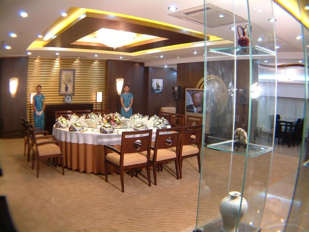 Huai'Anyoulandu Hotel Huai'an  Exterior photo