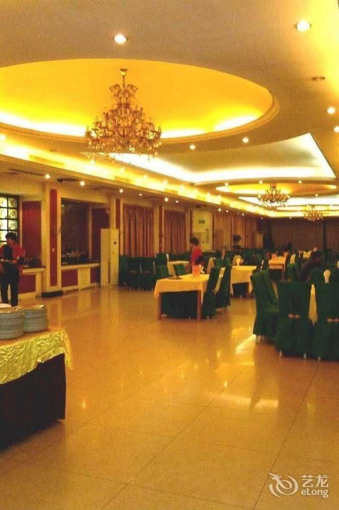 Huai'Anyoulandu Hotel Huai'an  Exterior photo